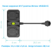 Умная наружная Wi-Fi розетка Meross MSS620